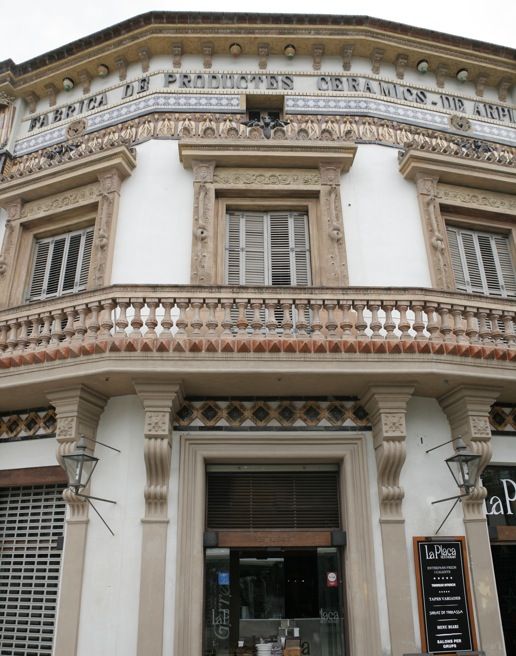 També hi ha una botiga perquè el visitant pugui endur-se un record fet en ceràmica pel director, Frederic Cabanas. FOTO: Arxiu