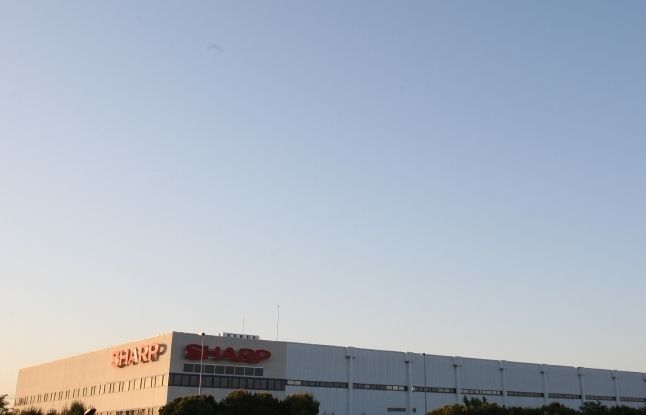 La planta de Sharp canviarà de mans el dia 15 de setembre FOTO: A. Ribera