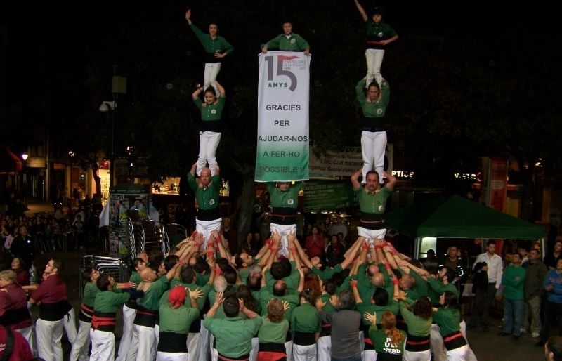 A la plaça de Lluís Millet, els Gausacs varen descarregar el 2d7 i el 3d7, mentre que el 5d7 quedava només carregat. 