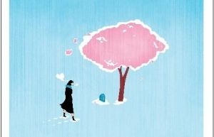 Imatge del llibre '(Quasi) tots els contes' de Marta Pessarrodona