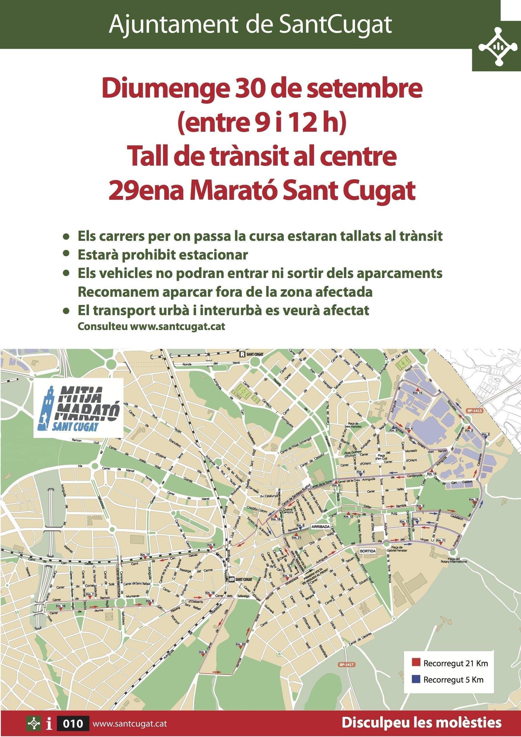 Cartell de la mitja Marató Sant Cugat 2012