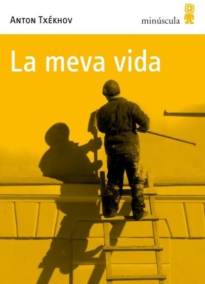 La meva vida (editorial Minúscula)