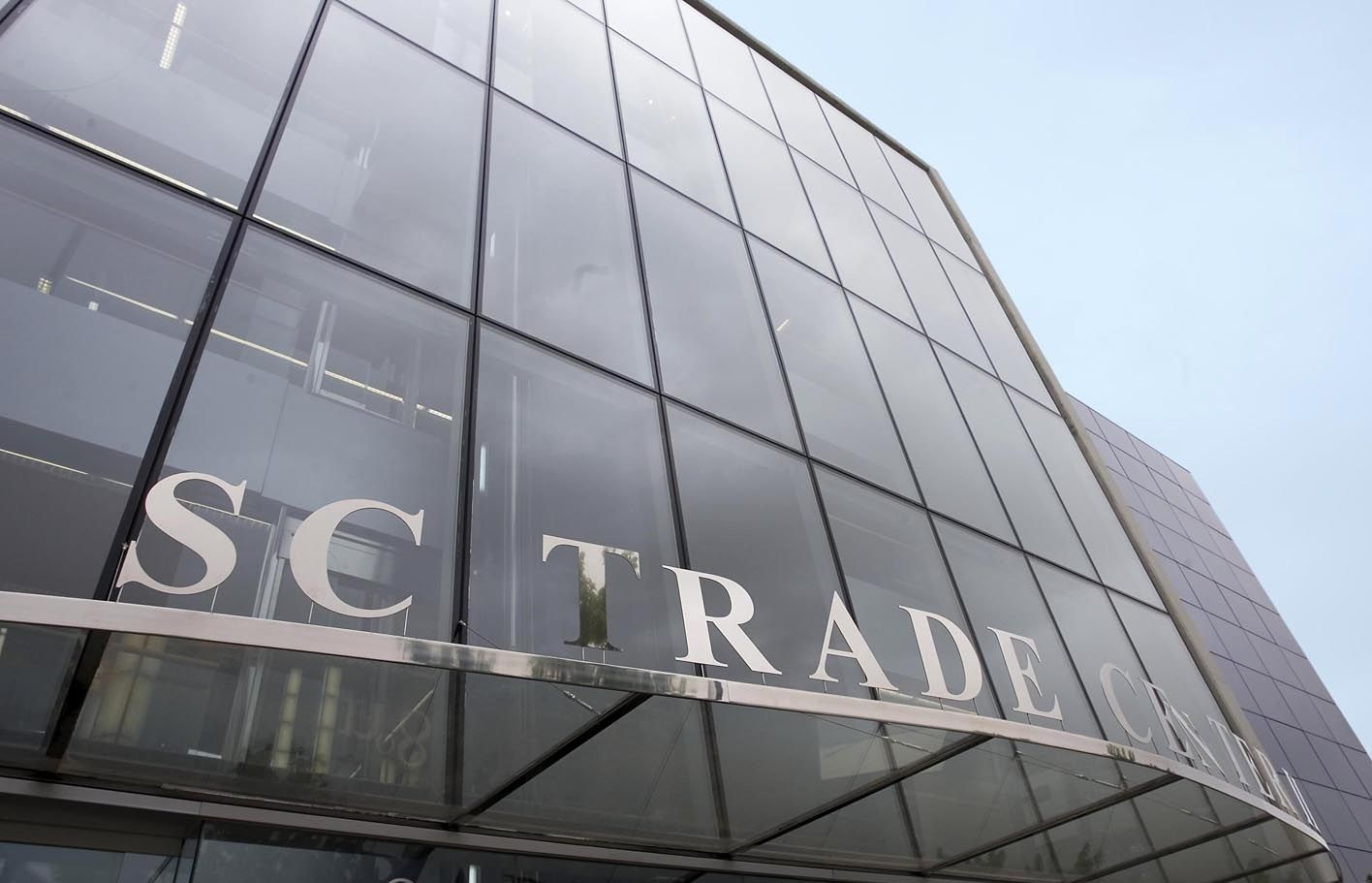 Aquesta activitat es duu a terme a SC Trade Center. FOTO: Arxiu