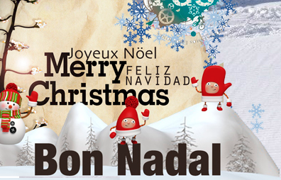 Felicitació nadalenca dels FGC