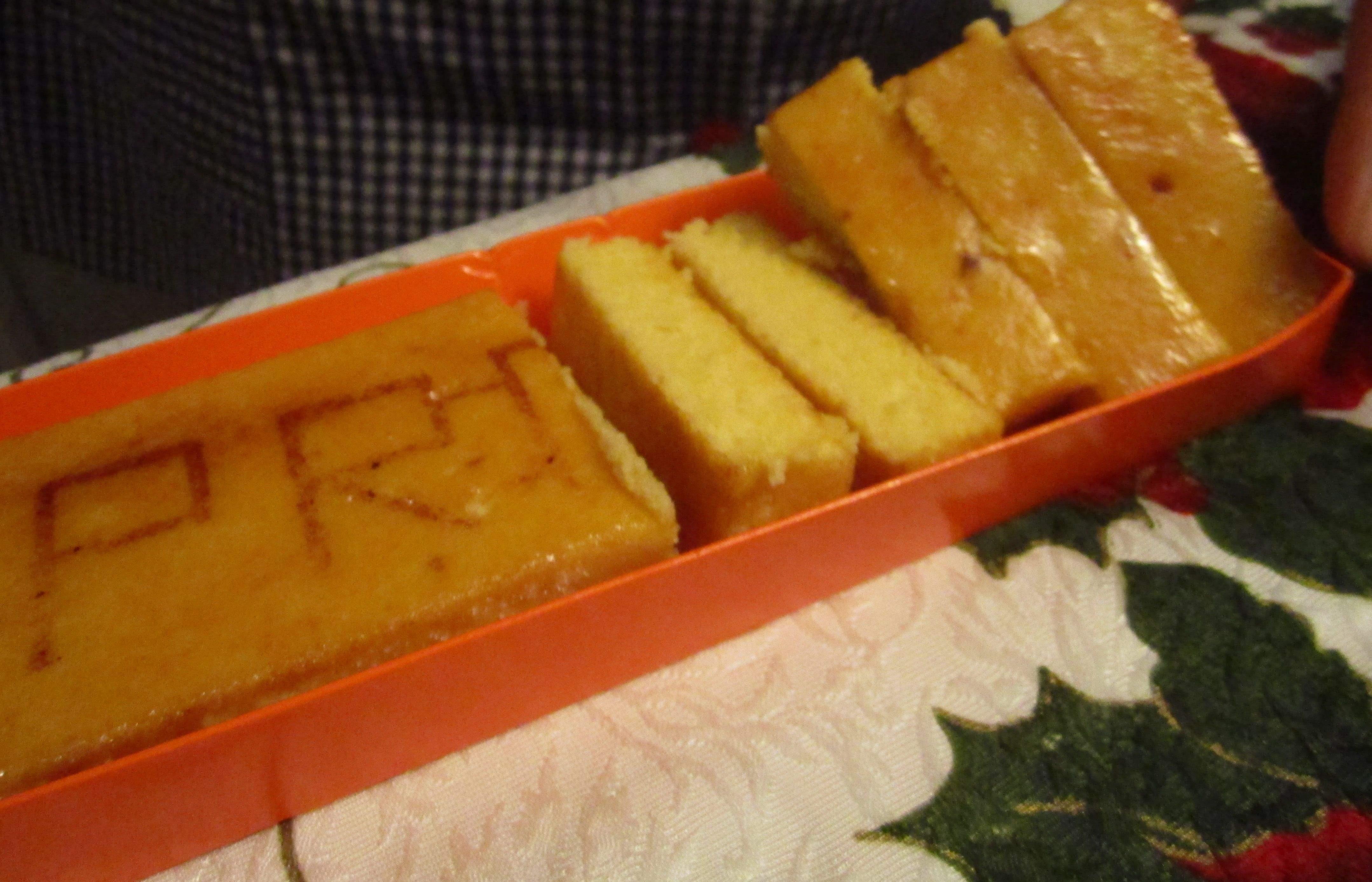 Imatge d'un torró de crema cremada FOTO: Cedida