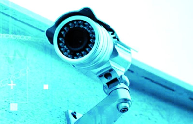 VSS està especialitzat en les àrees de lestudi i establiment de serveis de vigilància