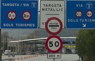 Peatge de Terrassa C16. FOTO: Cedida