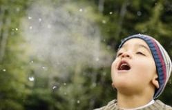 Quan respirem expulsem vapor daigua però no sempre és visible