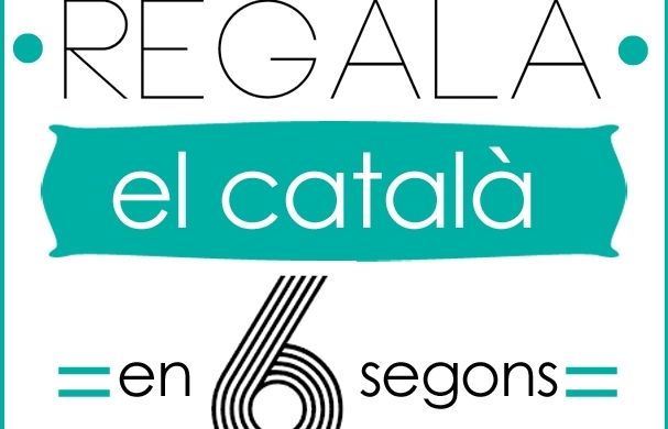 El termini per participar s'ha prorrogat fins el 24 de gener