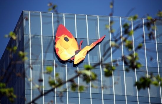 La seu de Gas Natural Fenosa a Barcelona. FOTO: Cedida 