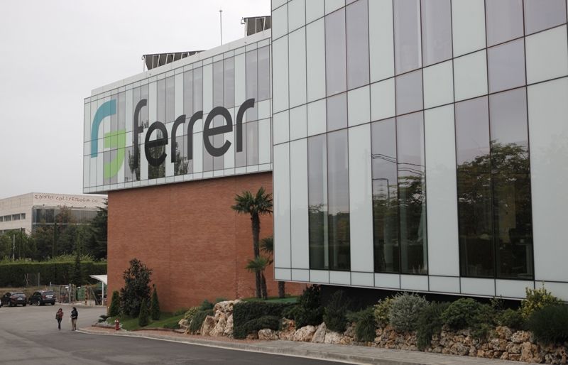 La seu del laboratori està al sector de Can Magí. FOTO: Artur Ribera