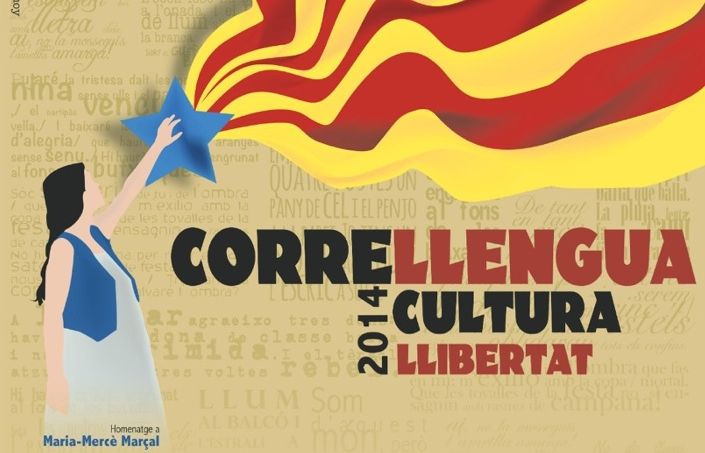 El cartell d'enguany és obra d'Anna Fenoy. FOTO: Cedida