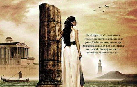 Porta del llibre de Magdalena Albero. FOTO: Cedida