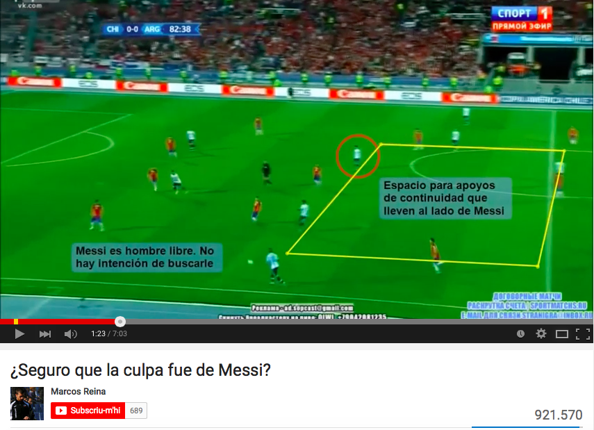 Reina considera que el principal problema de la selecció argentina és que els seus companys el passen poc la pilota. FOTO: Youtube