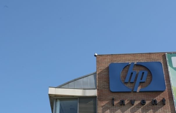 Seu d'HP al polígon de Can Sant Joan