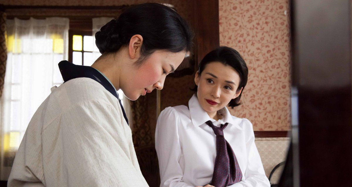 Fotograma de la pel·lícula