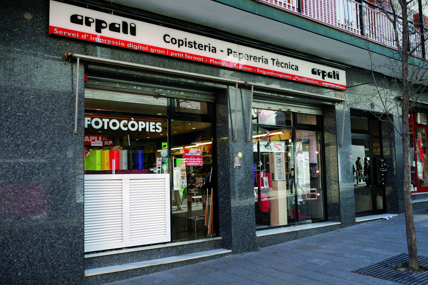 A Arpali ofereixen descomptes per a diversos col·lectius del poble. FOTO: Arxiu