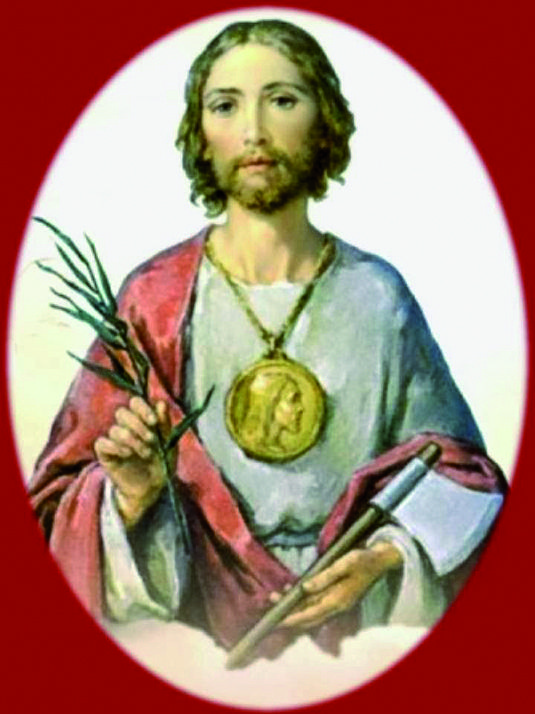 Sant Agató se celebra el dia 7 de desembre