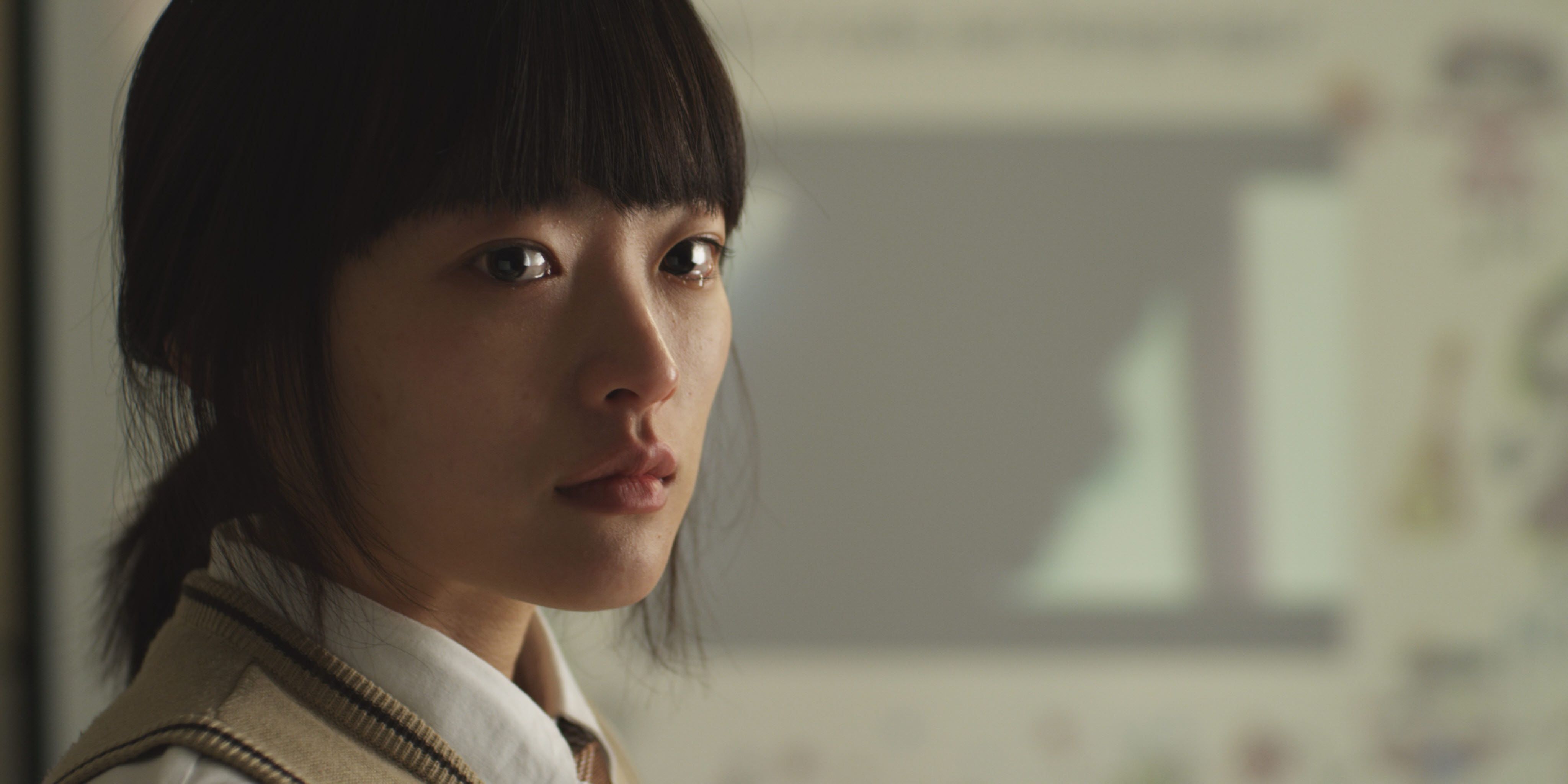 Han Gong-Ju és la protagonista de la pel·lícula