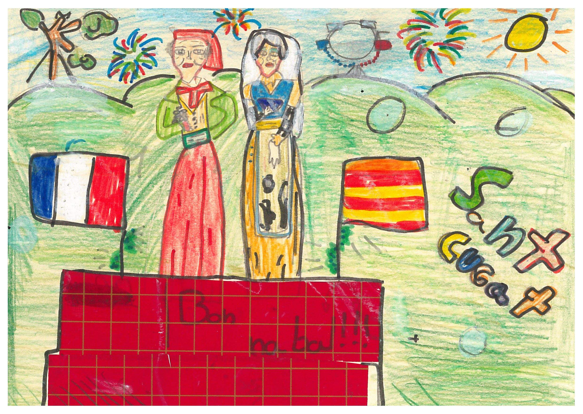 Máximo Del Rio - 3D Àgora Sant Cugat