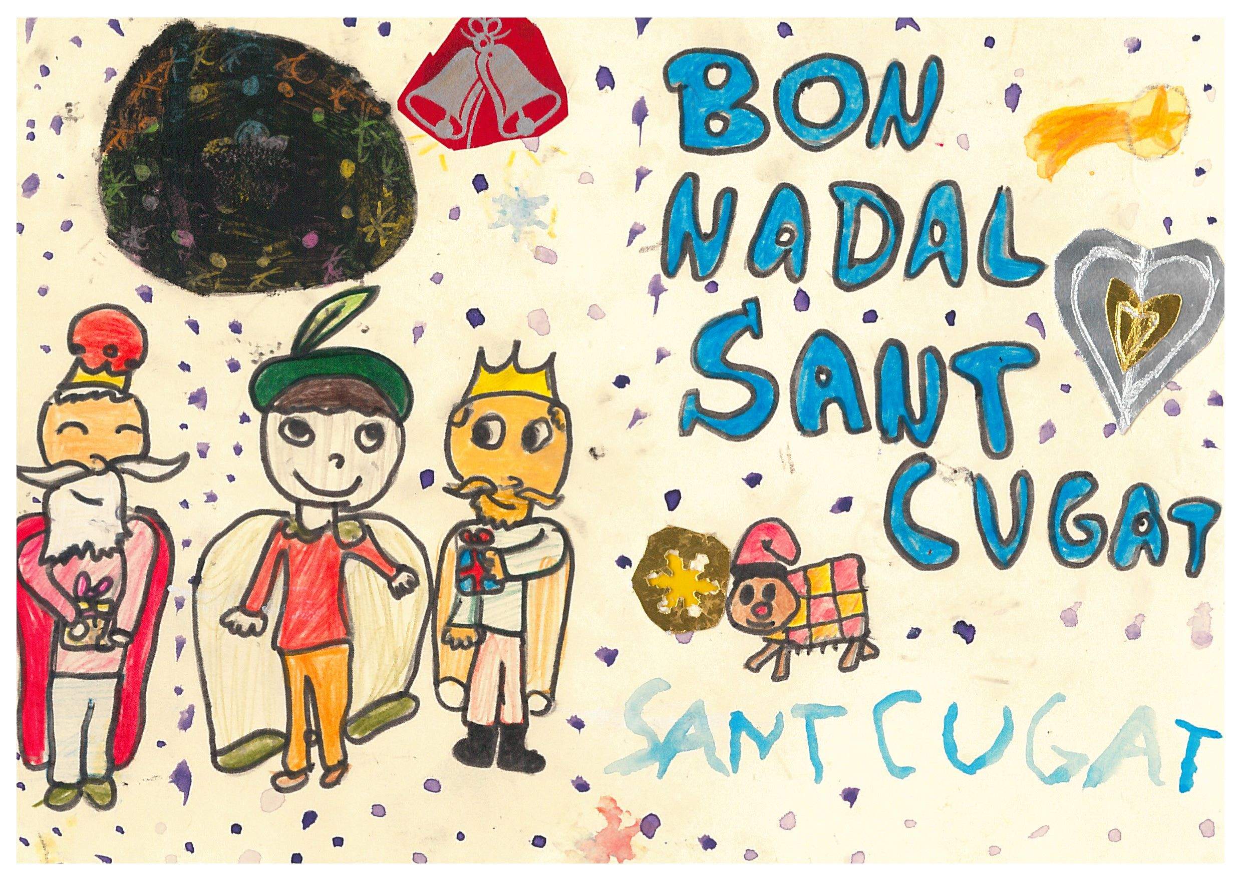 Sara Benavent - 3D Àgora Sant Cugat