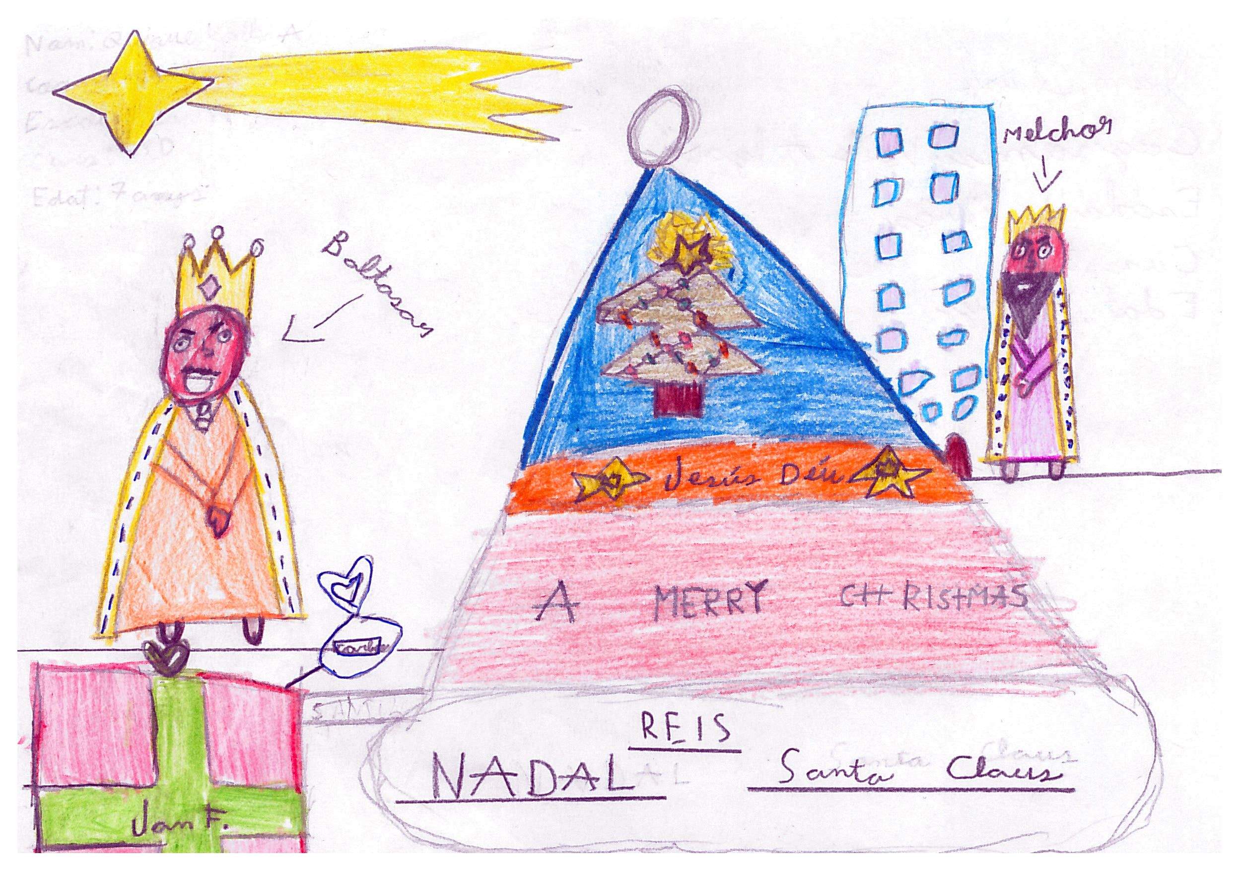 Quique Valls - 3D La Farga