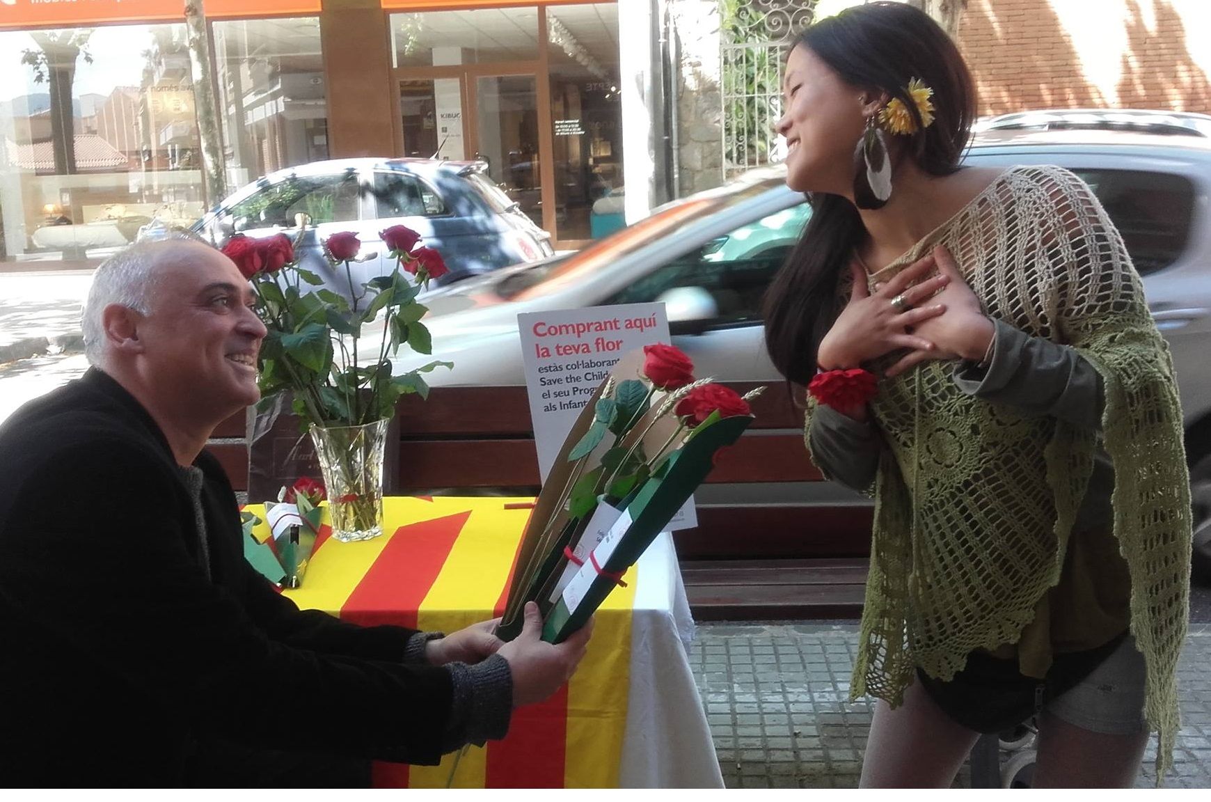 Hector Garrido Cazorla