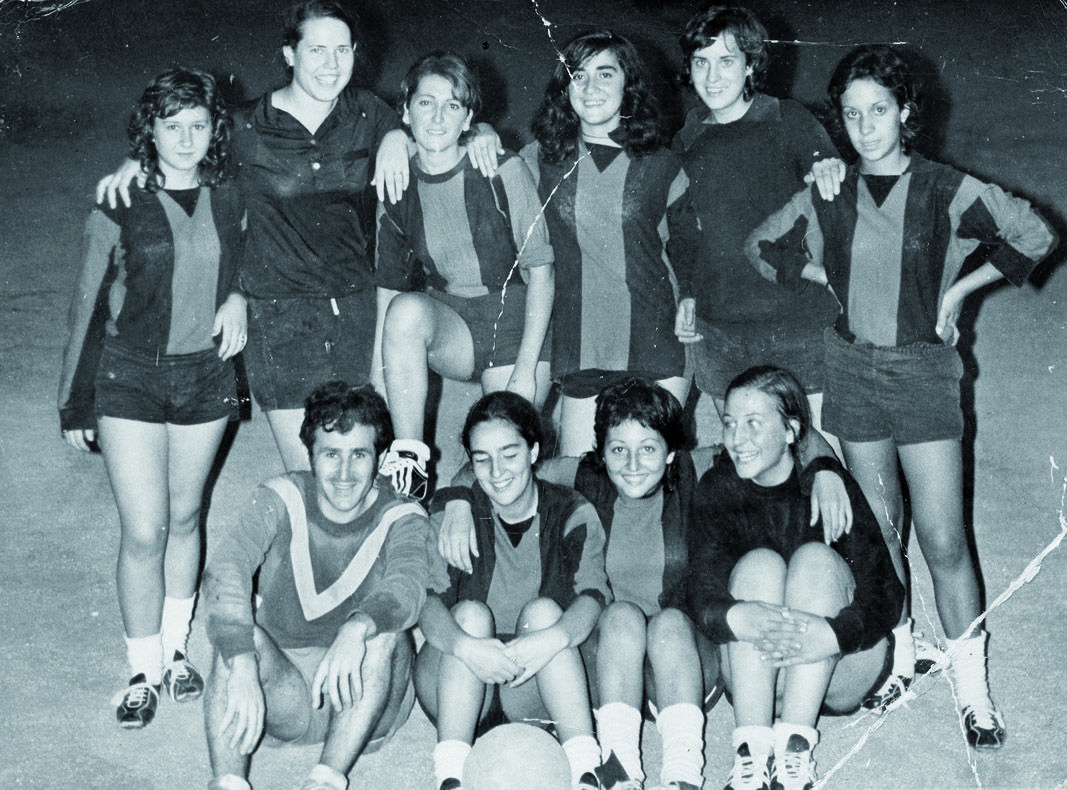 Primer equip femení creat l'any 71. FOTO: Arxiu Milagros Rodrodriguez