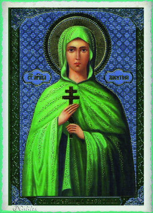 Santa Valentina se celebra el 25 de juliol