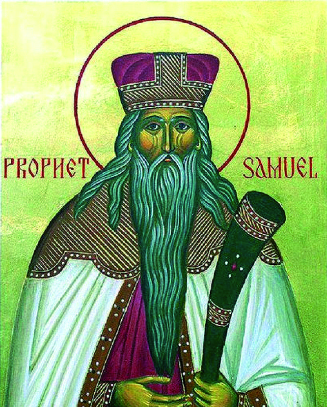 Sant Samuel se celebra el 20 d'agost