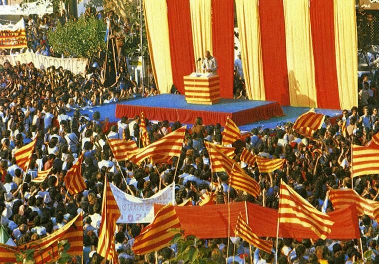 una imatge de la manifestacio a sant boi de llobregat l11 de setembre de 1976