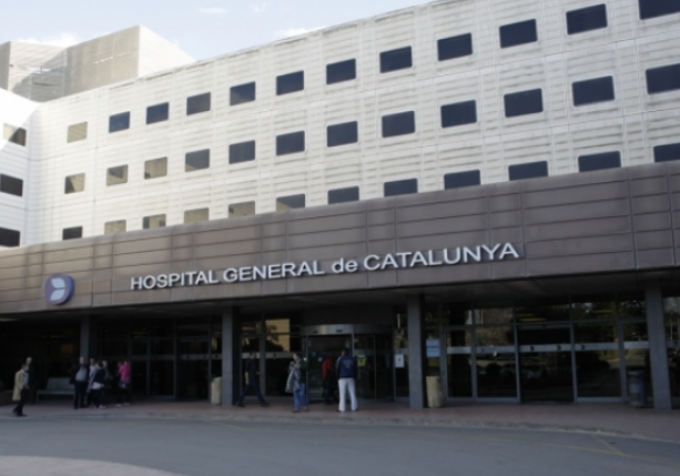 Entrada principal de l'HGC FOTO: Artur Ribera 