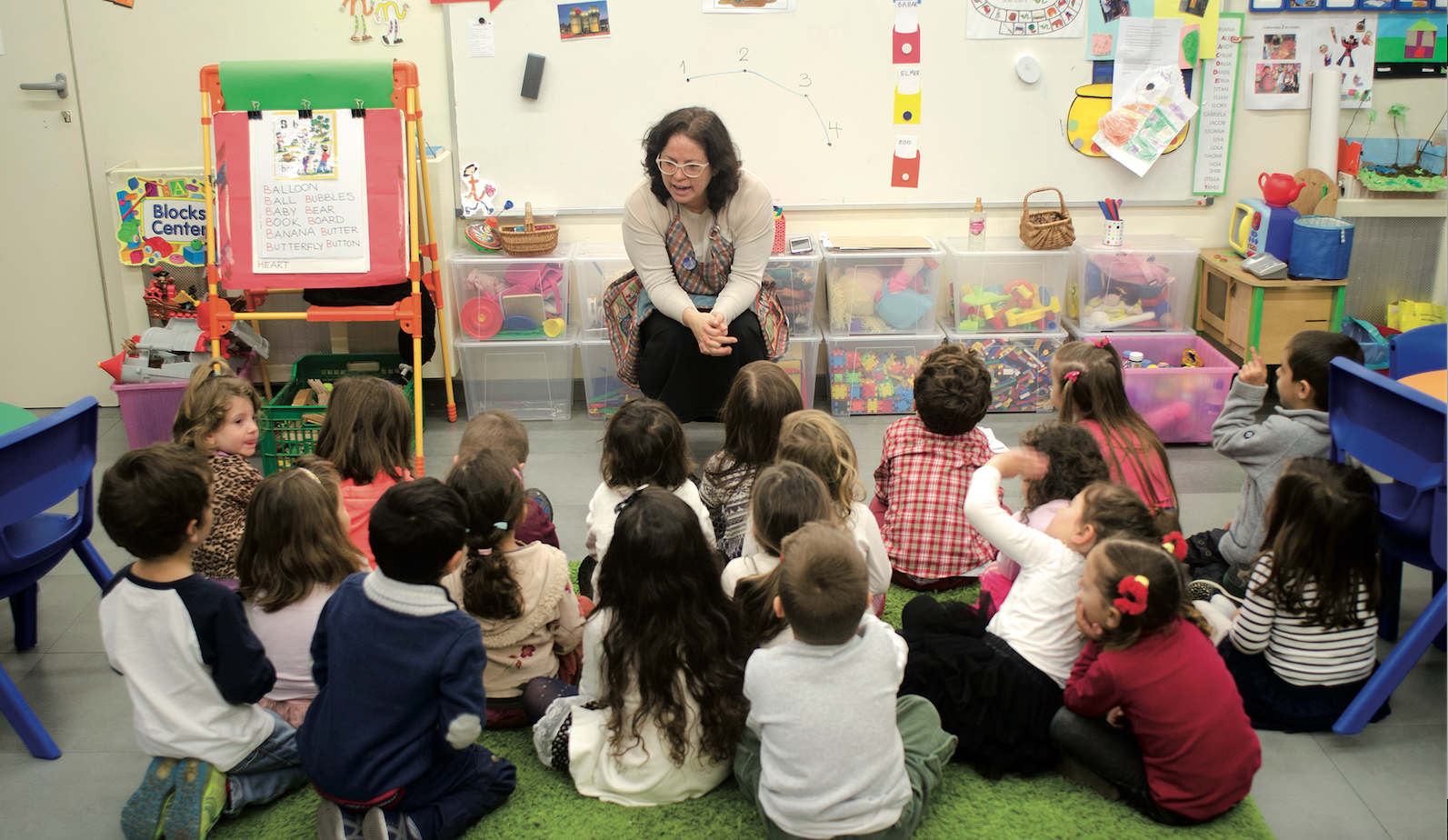 Una de les aules de l'Hatikva FOTO: Cedida