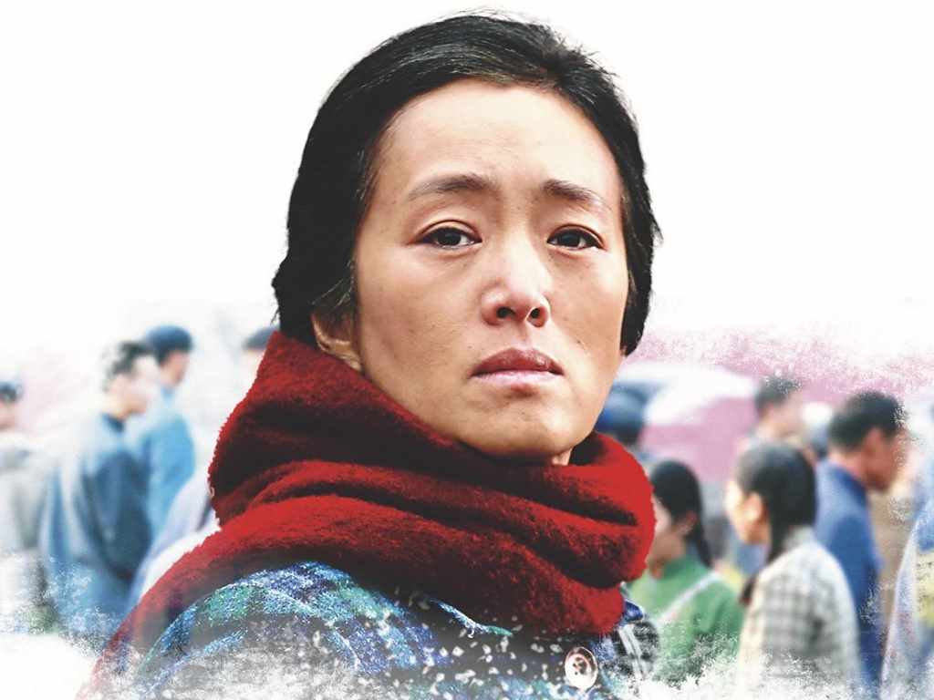 "Gui lai" ("Regreso a casa")