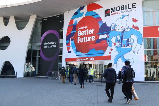 L'entrada del Mobile World Congress a Barcelona FOTO: ACN