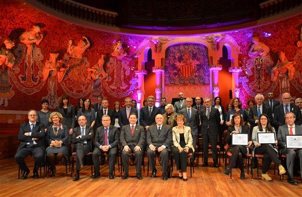 L'entrega dels premis es va celebrar al Palau de la Música FOTO: Fundació Avedis Doanbedian