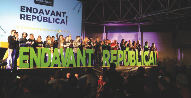 Acte de l'Assemblea Nacional Catalana. FOTO: Assemblea Nacional Catalana