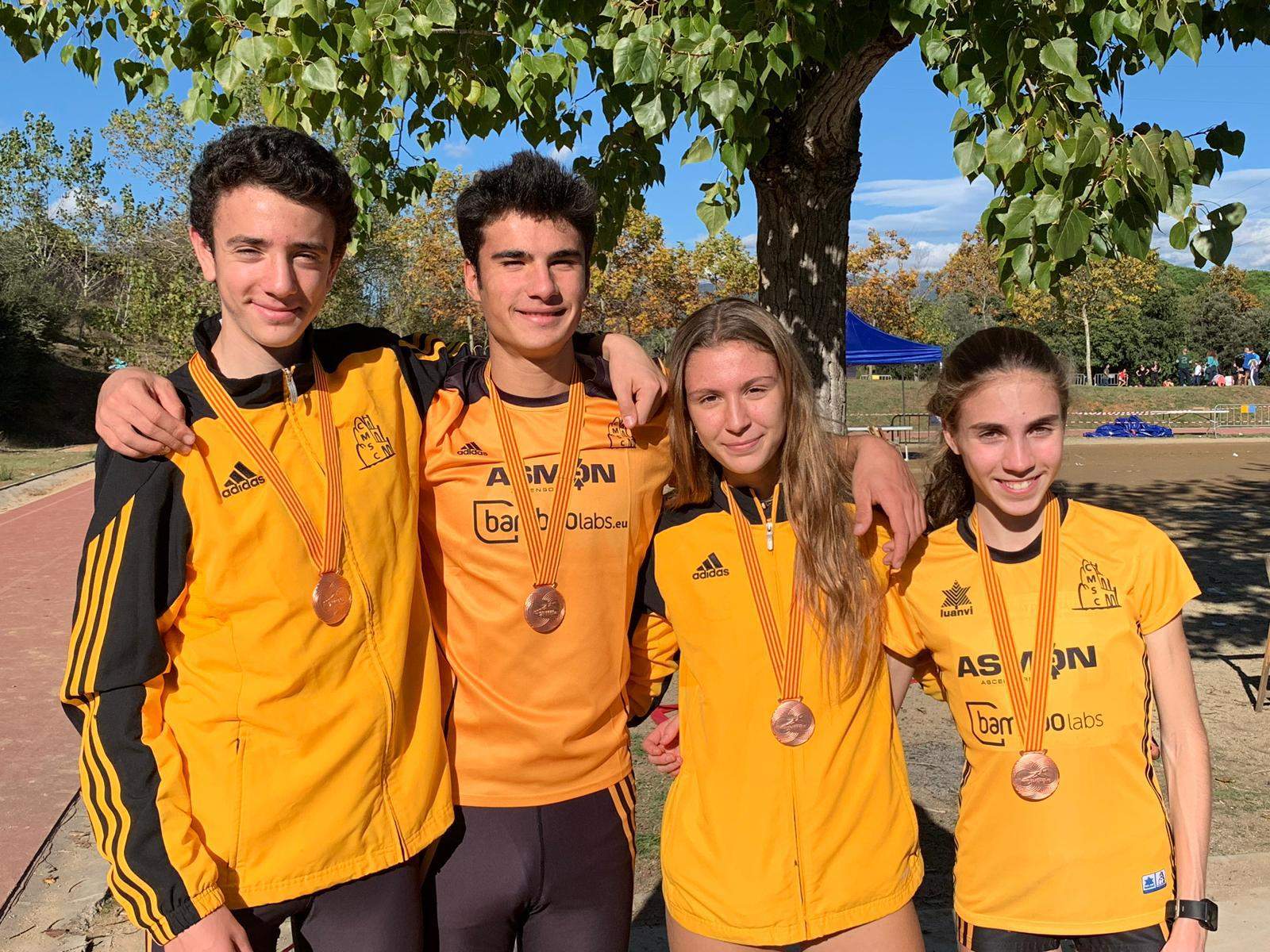 Equip juvenil del Club Muntanyenc Sant Cugat. FOTO: Cedida