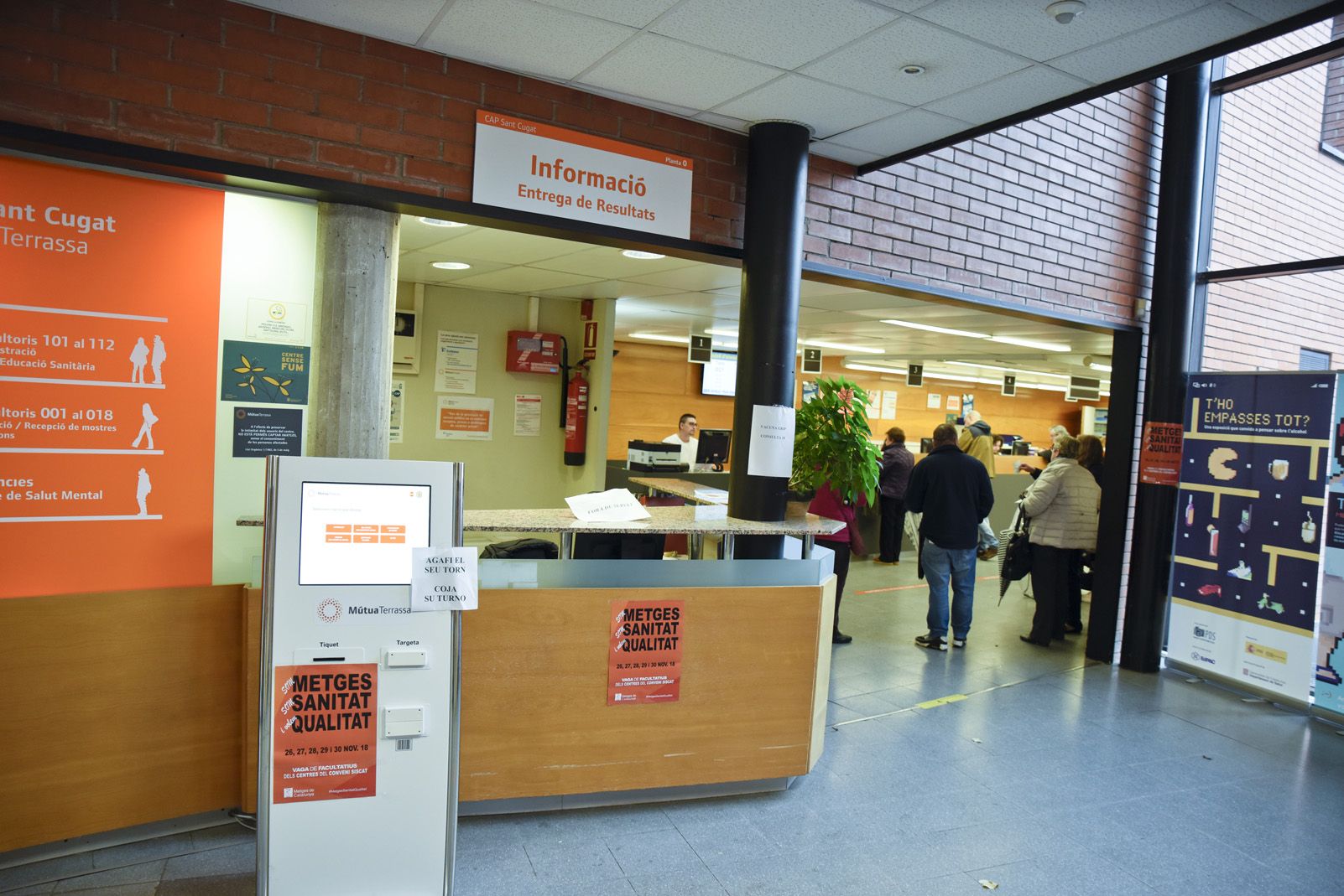 El CAP de La Mina de Sant Cugat aquest dilluns 26 de novembre FOTO: Bernat Millet