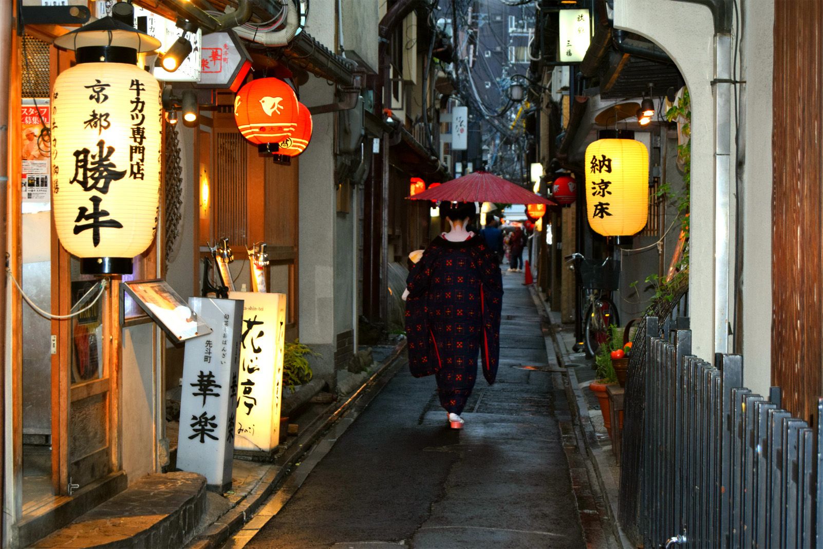 Tahïs Parvez "Persiguiend"