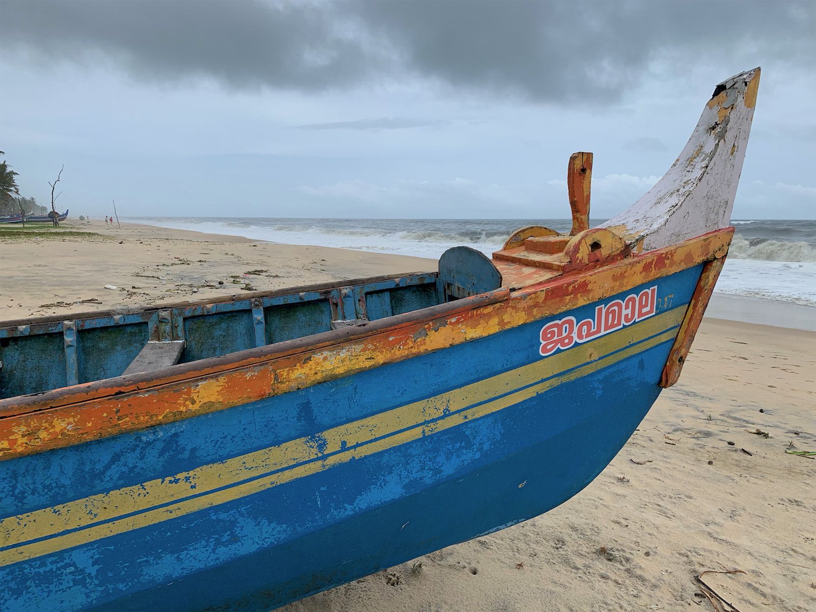 Jordi Martí Crespo   Mal d