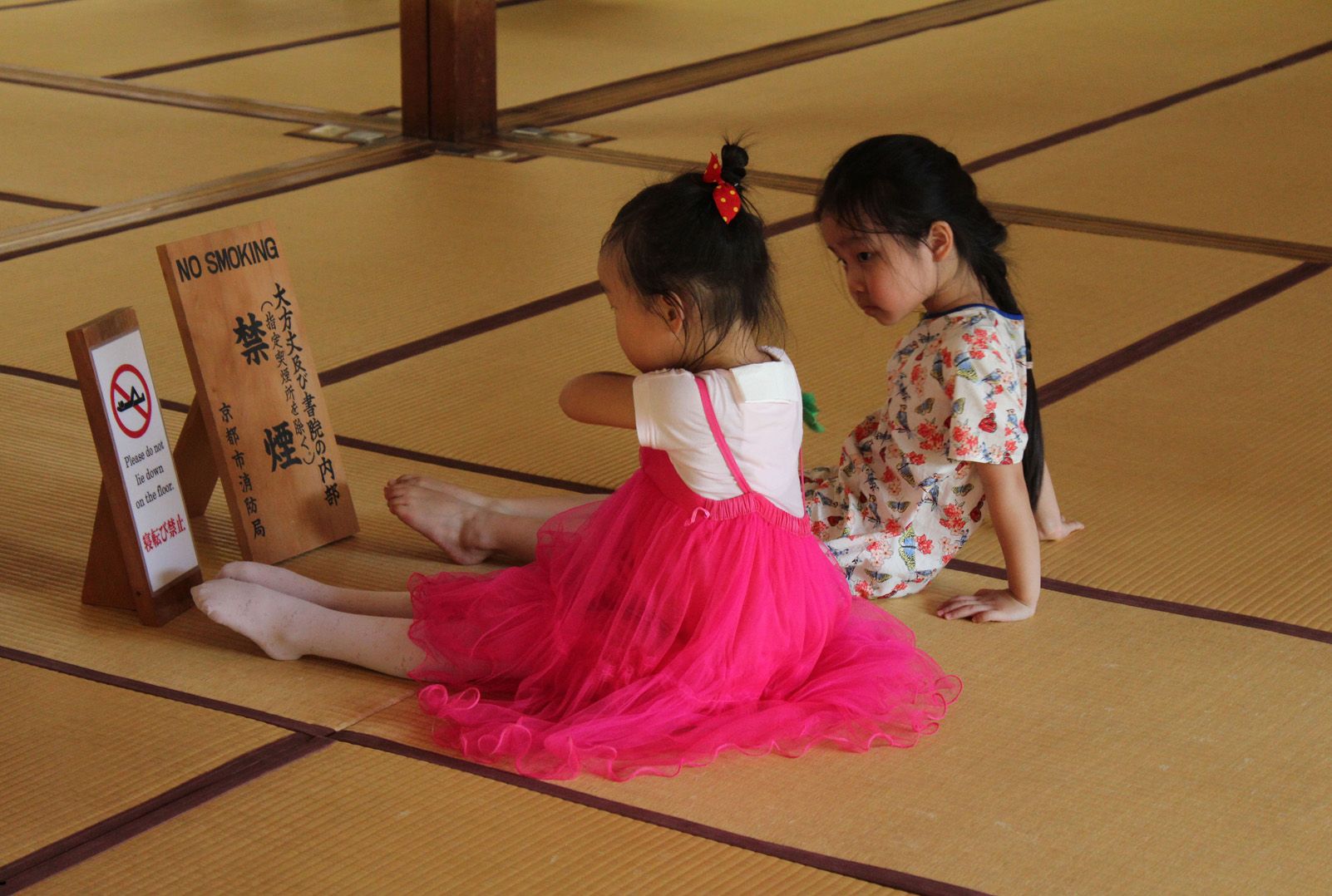 Montse Llussà i Masdéu   Ballarines   Kyoto