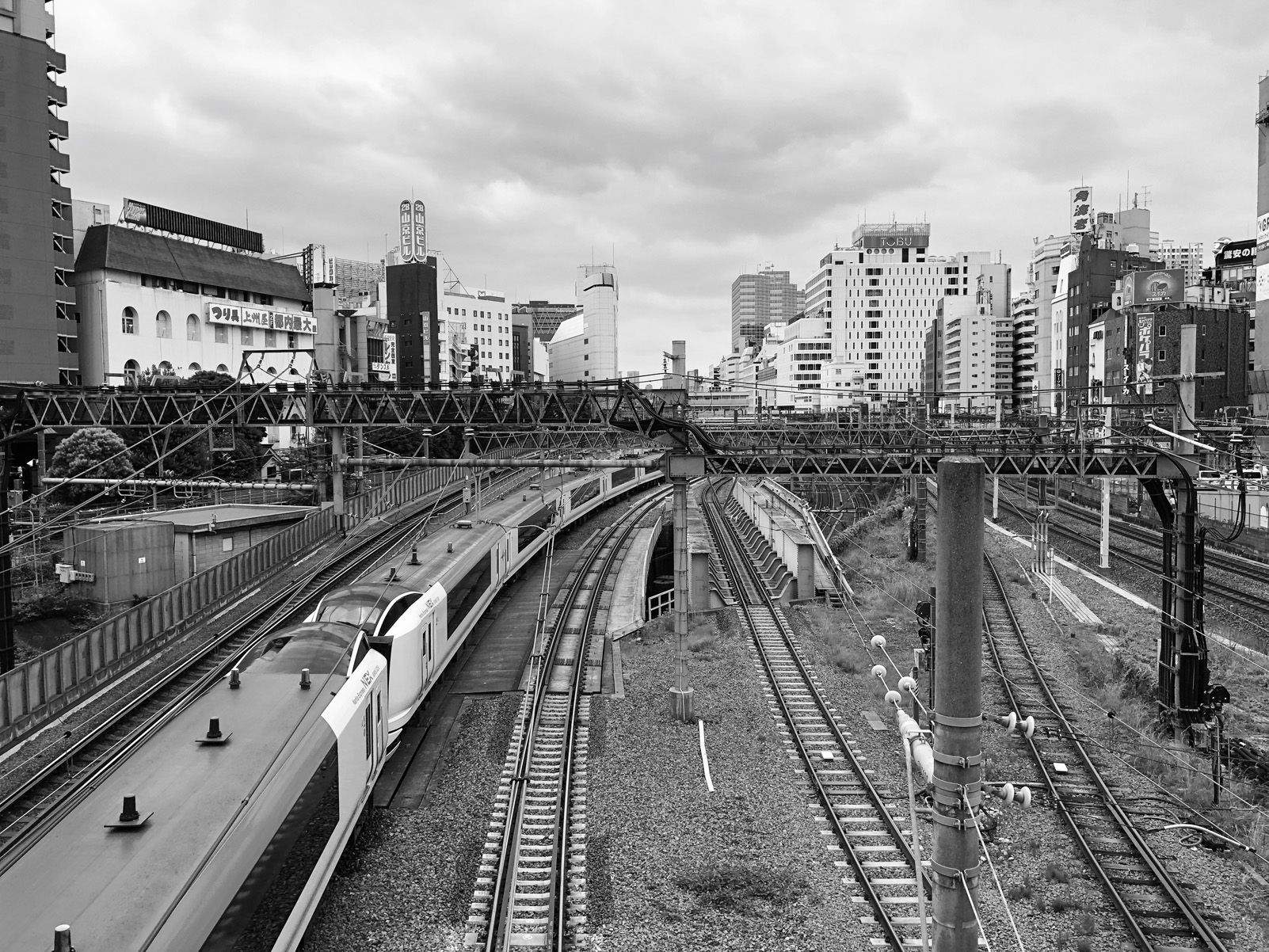 Montse Tuto Nosas   Memories   Japó