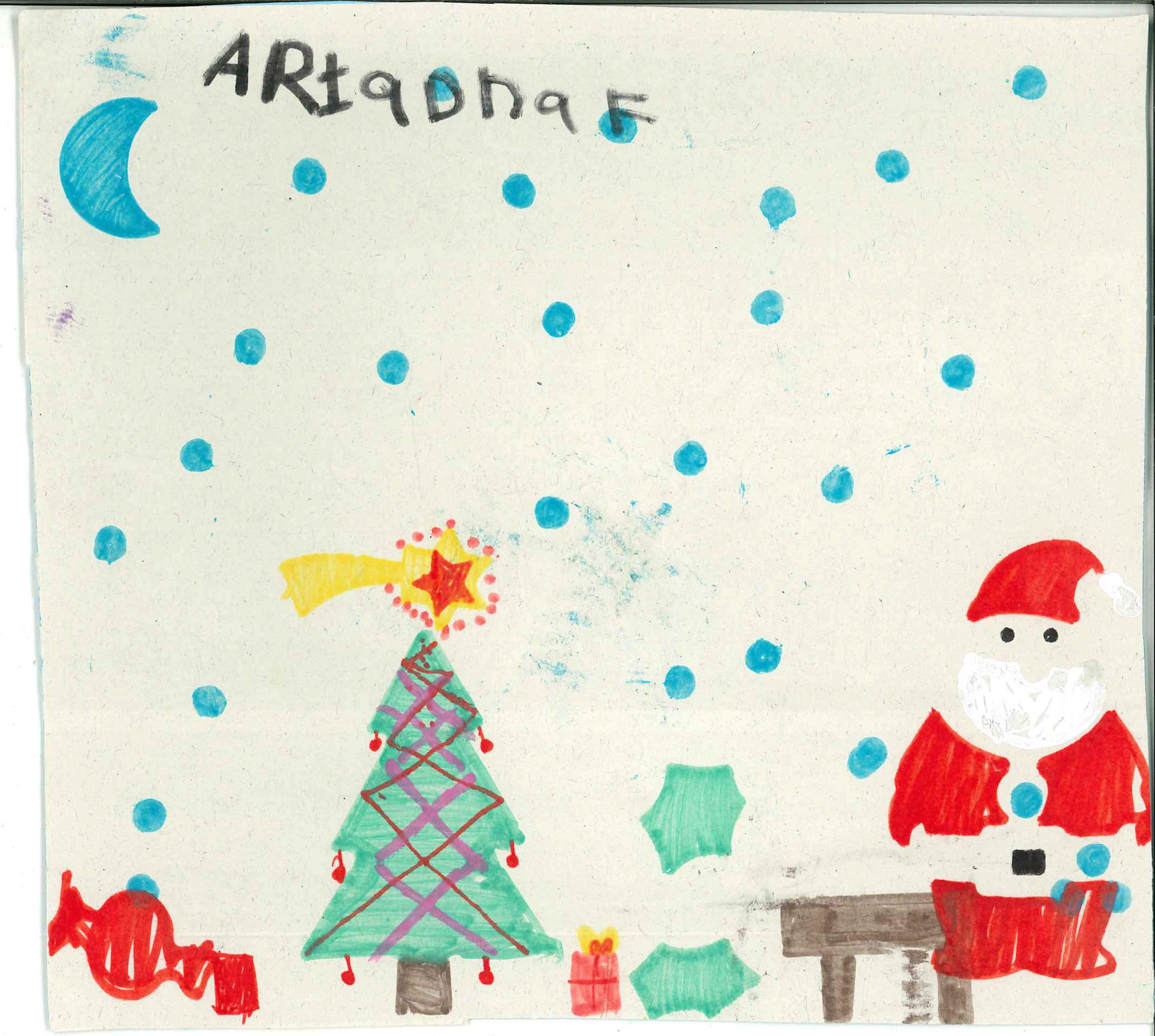 Ariadna. Escola Creanova.