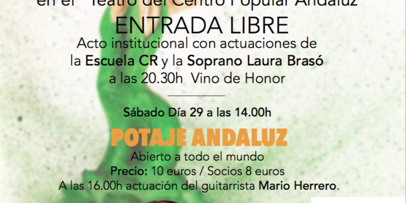 Cartell del Dia d'Andalusia al CPA