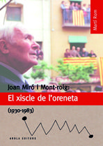 Martí Rom   Portada