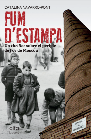 Captura de pantalla 2020 12 14 a las 13.45.26