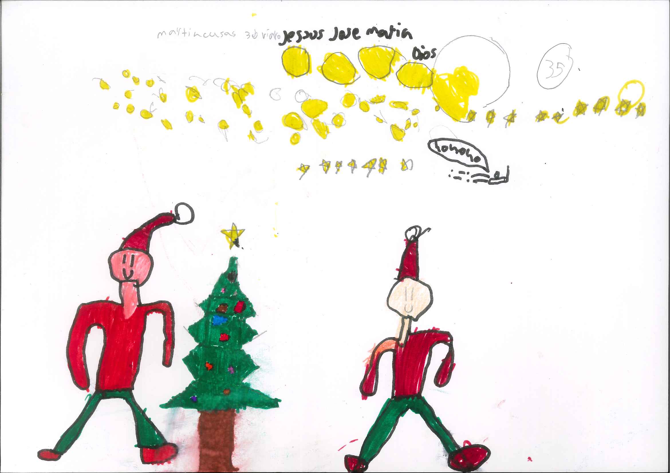 Postals de Nadal de l'escola El Viaró 