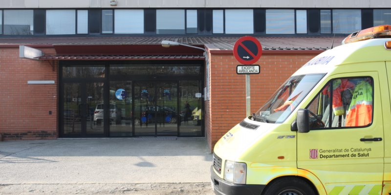 Una ambulància al CAP de Sant Cugat FOTO: Arxiu