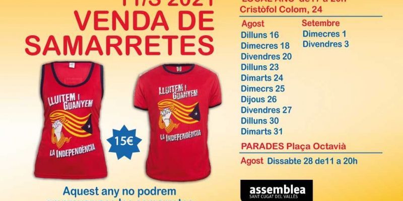 Cartell de la venda de les samarretes